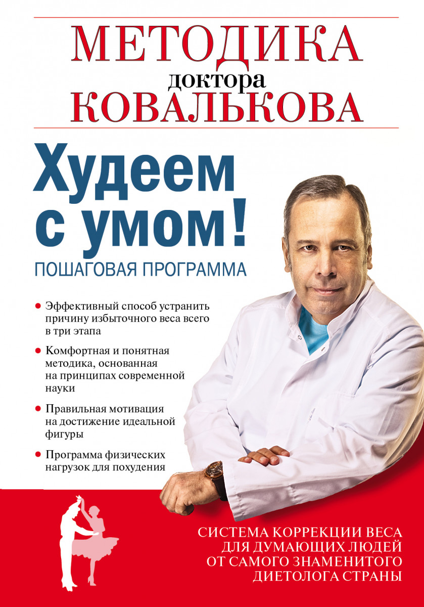 Зверобой сбор и заготовка в домашних условиях Зверобой сбор и заготовка в домашних условиях