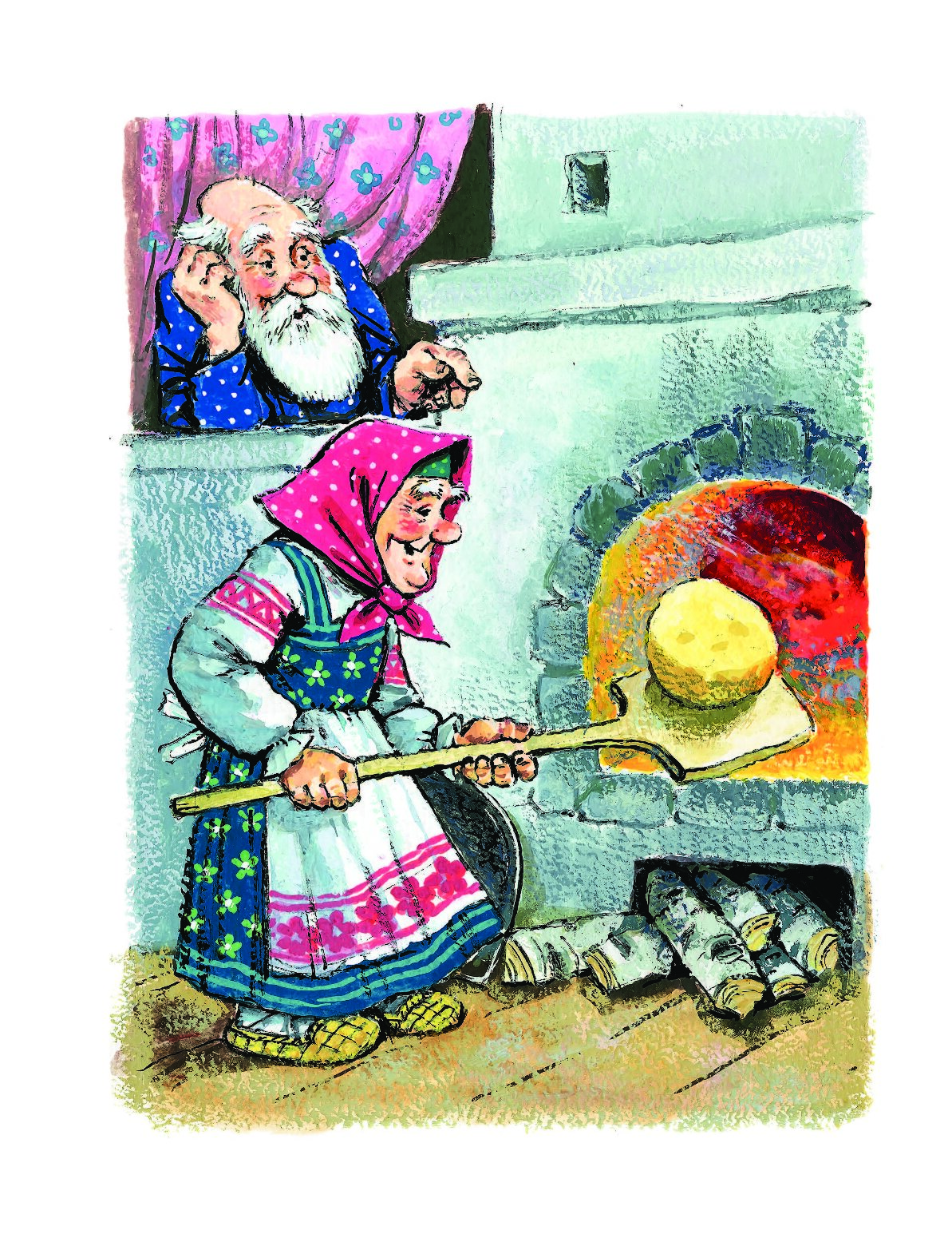 Печена бабка. Иллюстрации к сказке Колобок Савченко. Старуха печет Колобок.