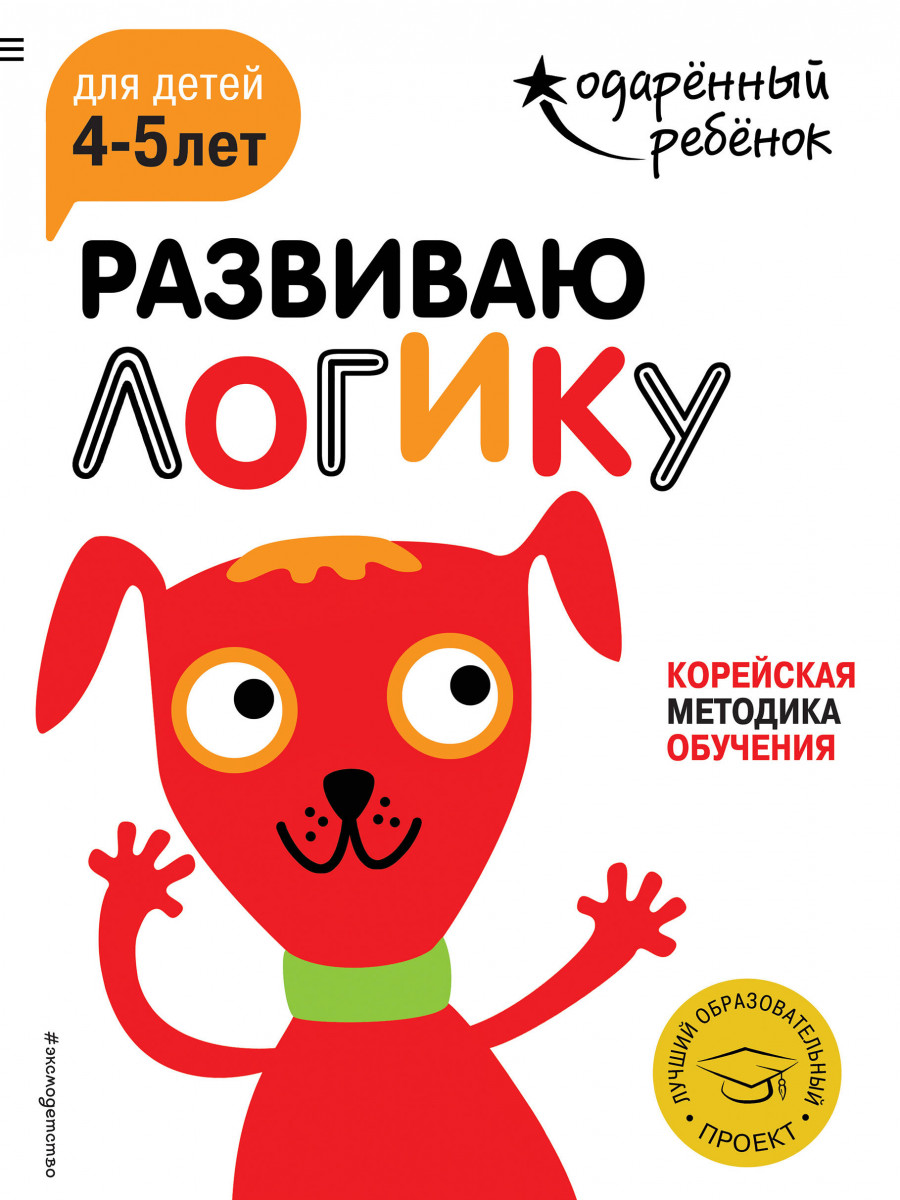 Рубрика «Поделки на День Святого Валентина (Валентинки) своими руками: 100 фото и видео»