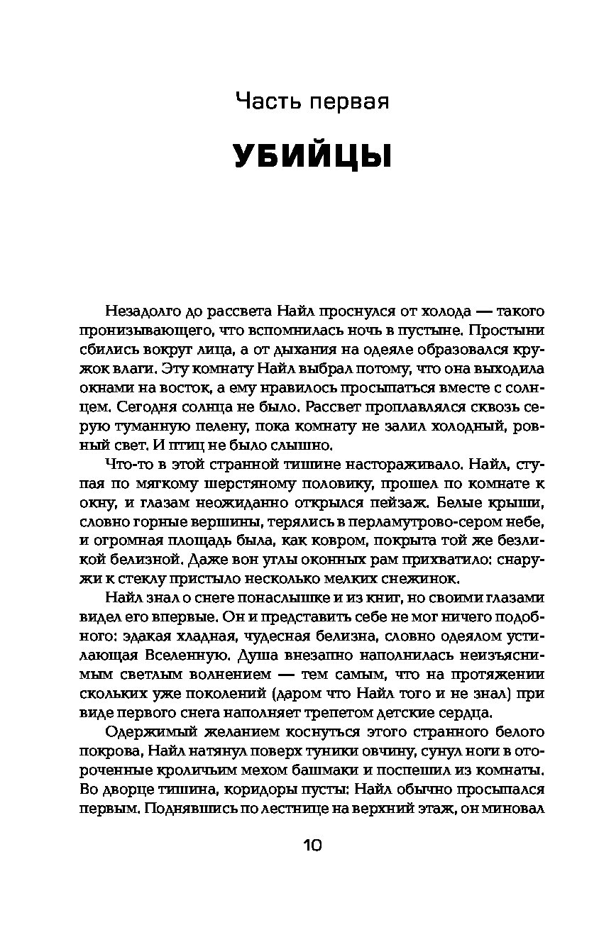 Помогите другим пользователям с выбором - будьте первым, кто поделится свои...