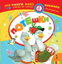 Привет, я родился! (розовый)