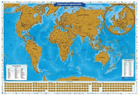 Скретч-карта мира "Карта твоих путешествий" в тубусе арт.СК057
