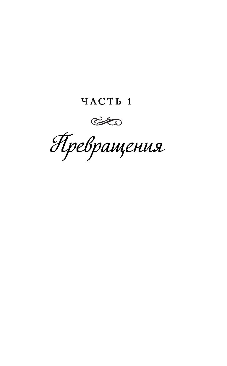 Во все времена женщины, познавшие несчастную любовь, хоть раз в жизни в сер...