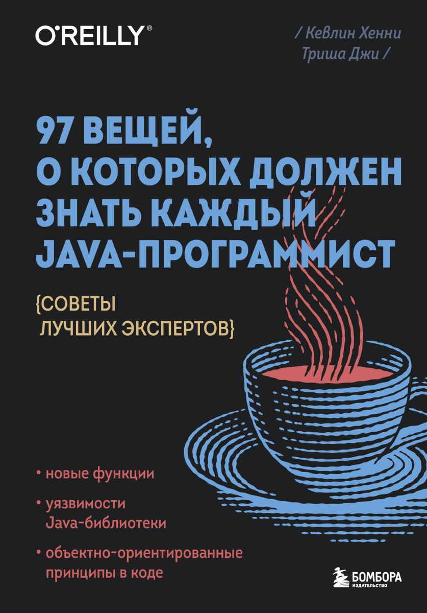 Загрузки эро фото java iqquarter.ru