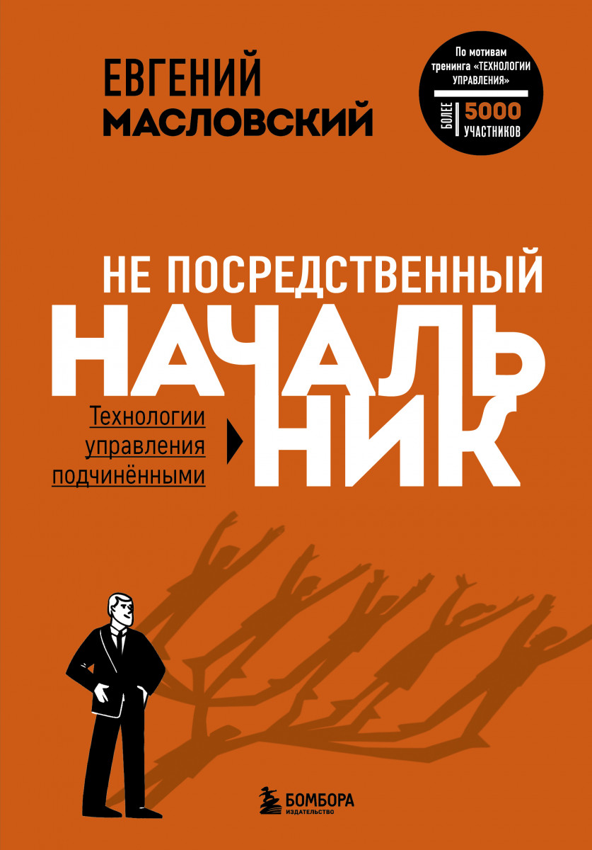 Порно видео онлайн из категорий Русское порно + - mnogomasterov.ru (Страница 6)