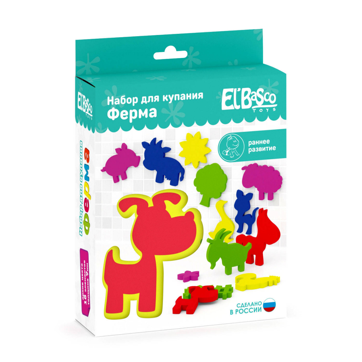 Набор для купания "Ферма"