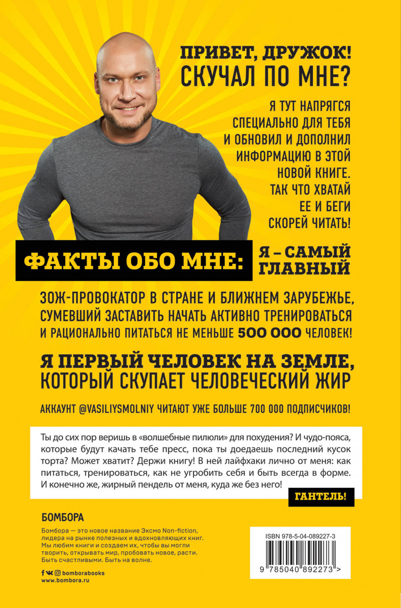 ПП ДЛЯ ТП EPUB СКАЧАТЬ БЕСПЛАТНО ПП ДЛЯ ТП EPUB СКАЧАТЬ БЕСПЛАТНО