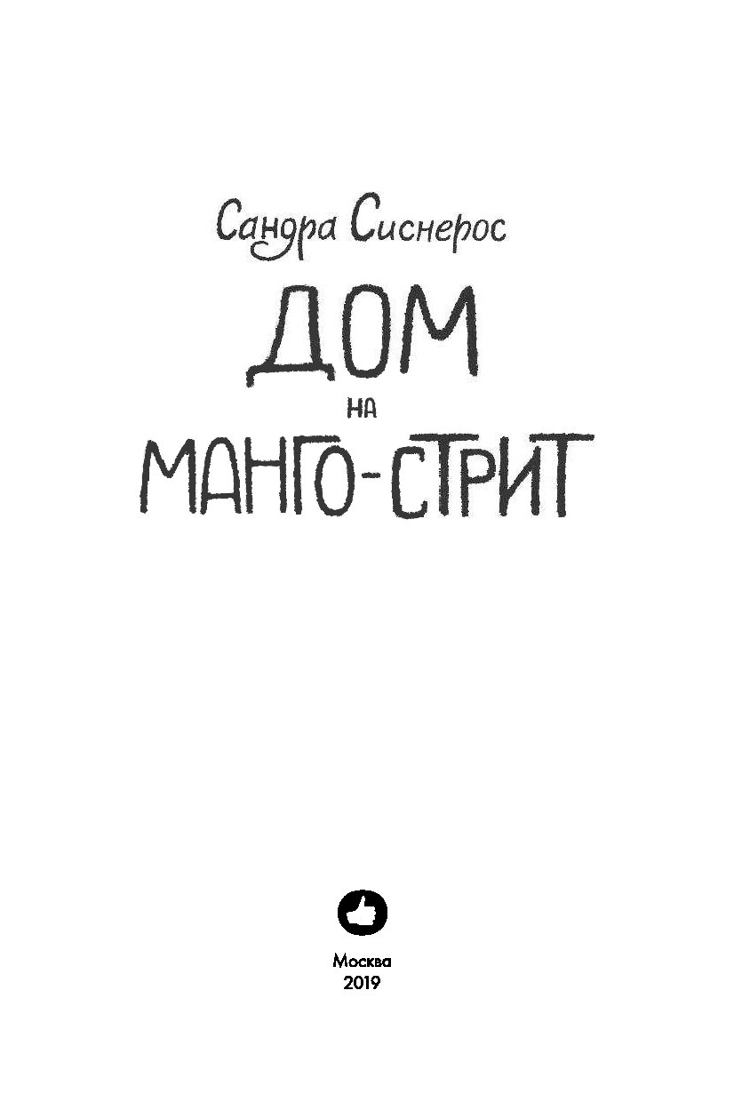 Помогите другим пользователям с выбором - будьте первым, кто поделится свои...