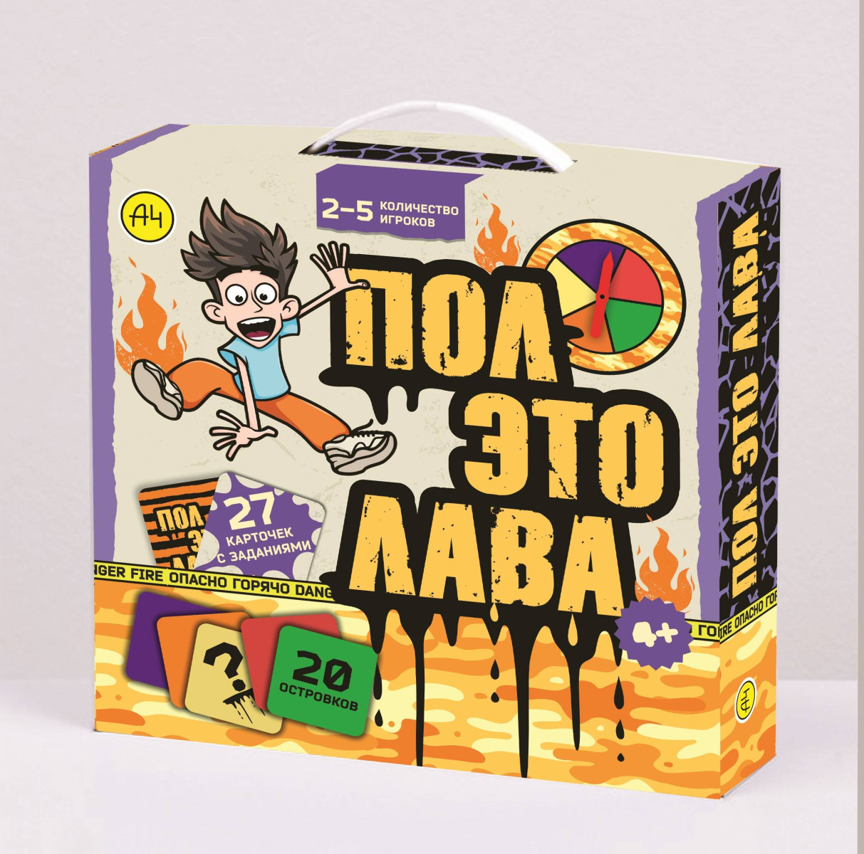 Купить Влад А4 Игра Пол-это Лава | Book24.kz