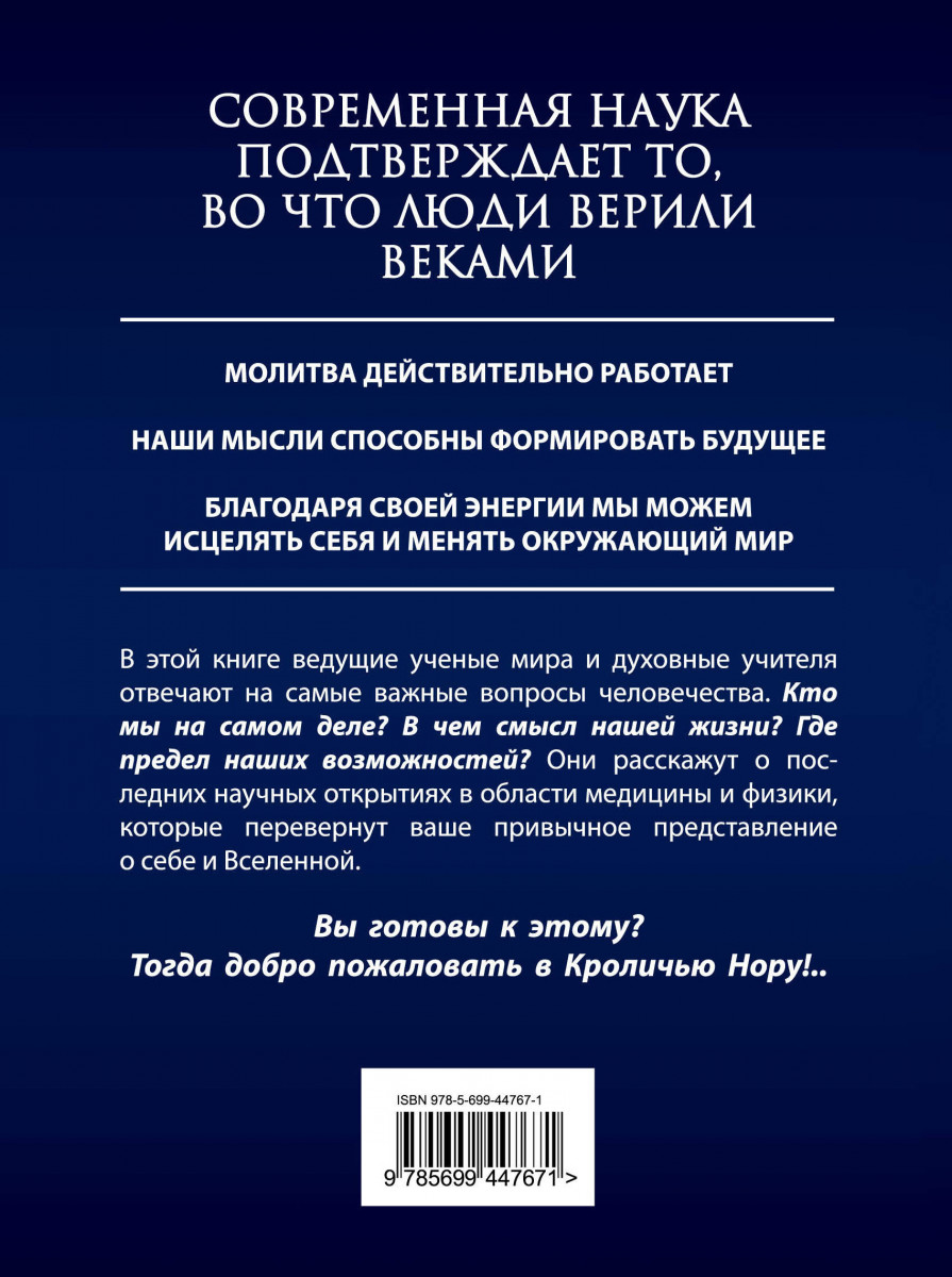 А арнтц г якоб практическое руководство по схема терапии