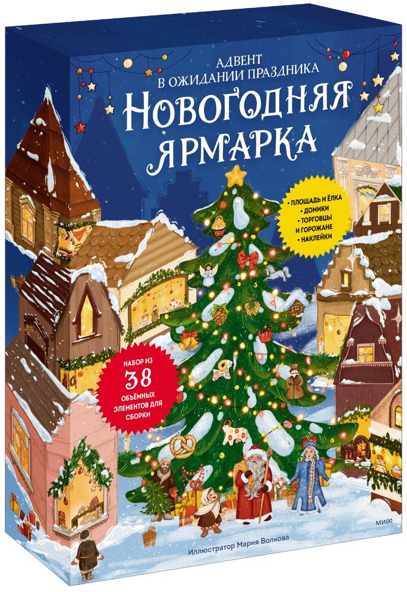 Даунсайклинг и апсайклинг: как собрать экологичный гардероб