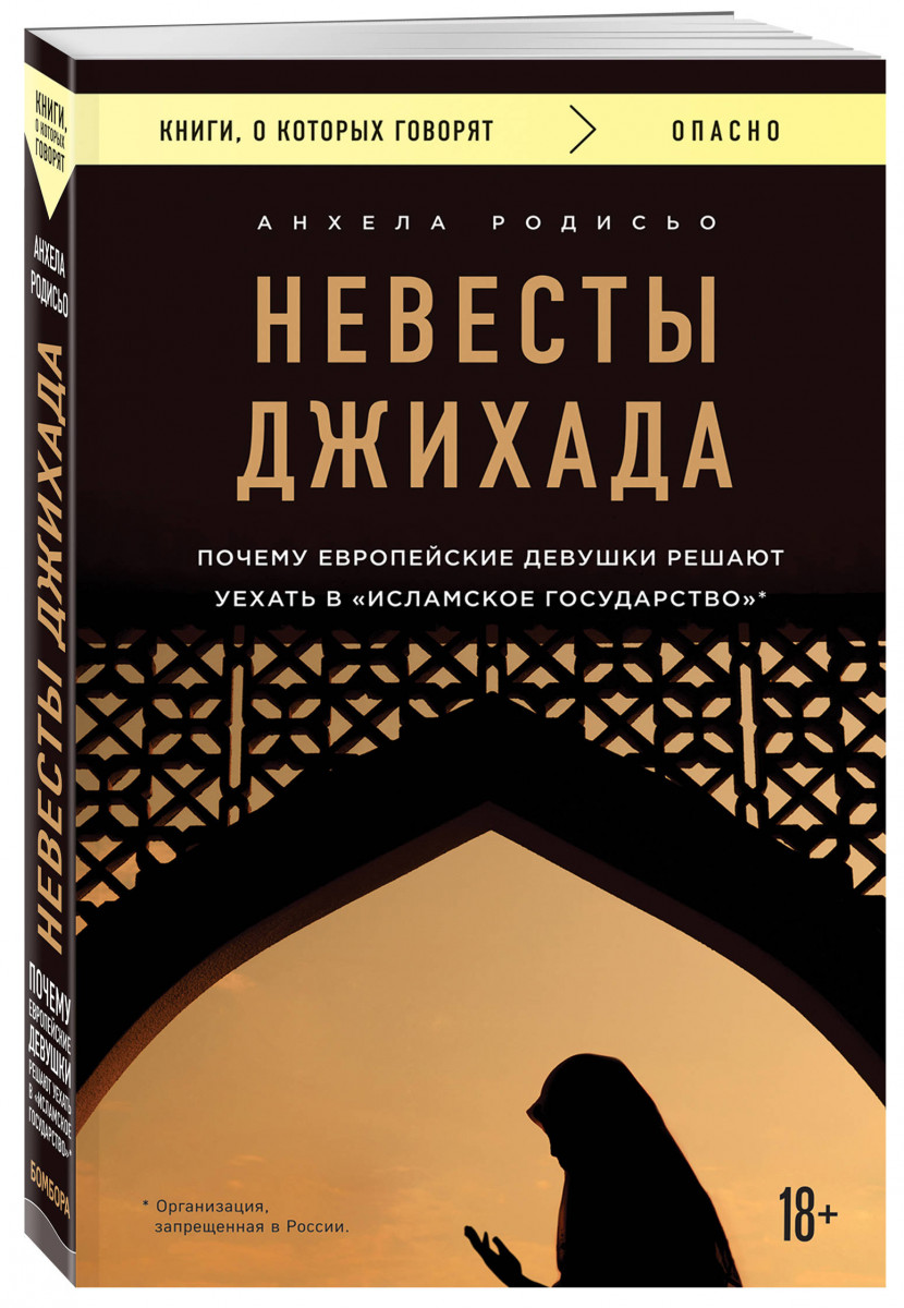 Стихи девушке когда она уезжает Стихи девушке когда она уезжает