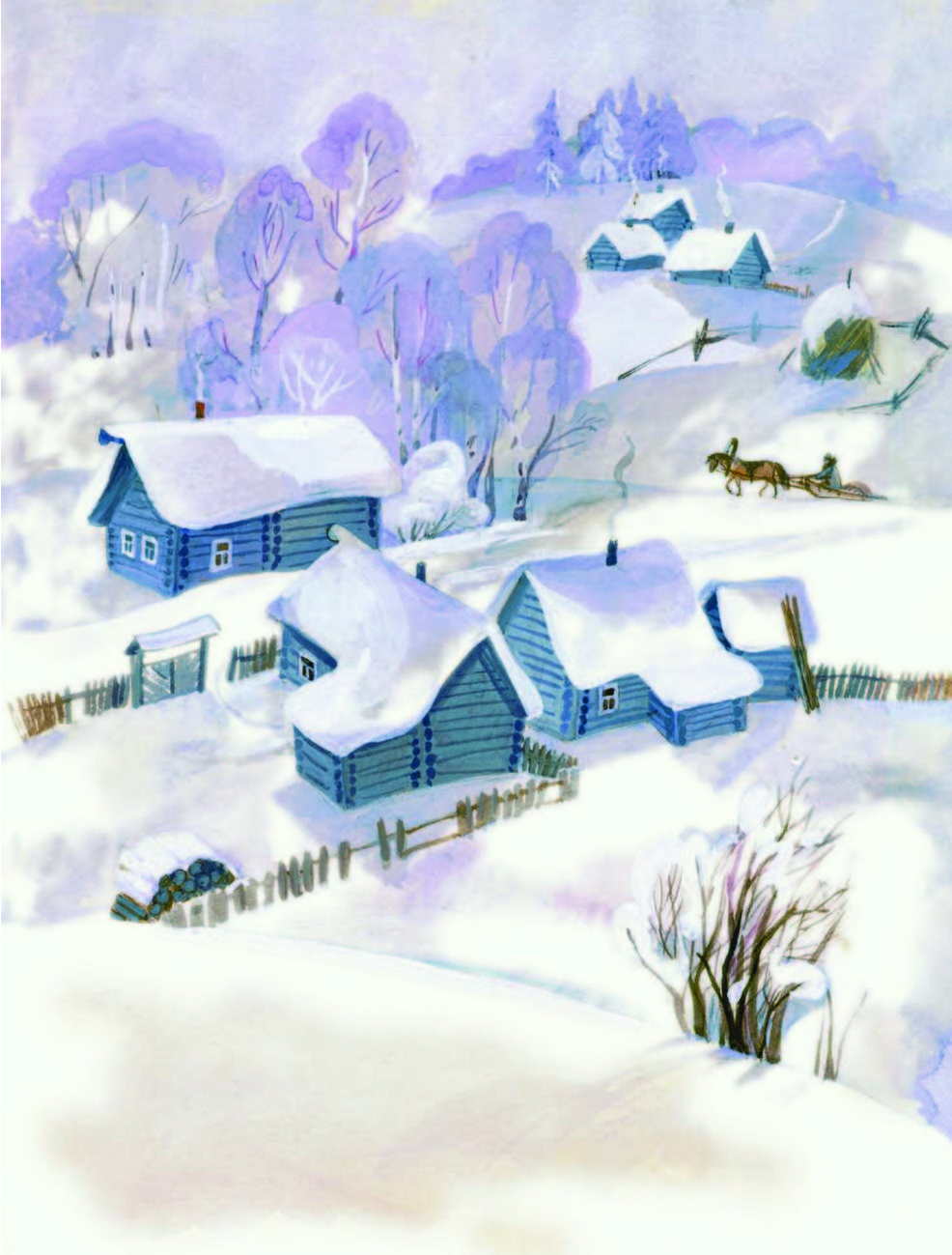 Картинка встреча зимы. Встреча зимы иллюстрация. Иллюстрация Никитина встреча зимы. Встреча зимы Никитин иллюстрация.