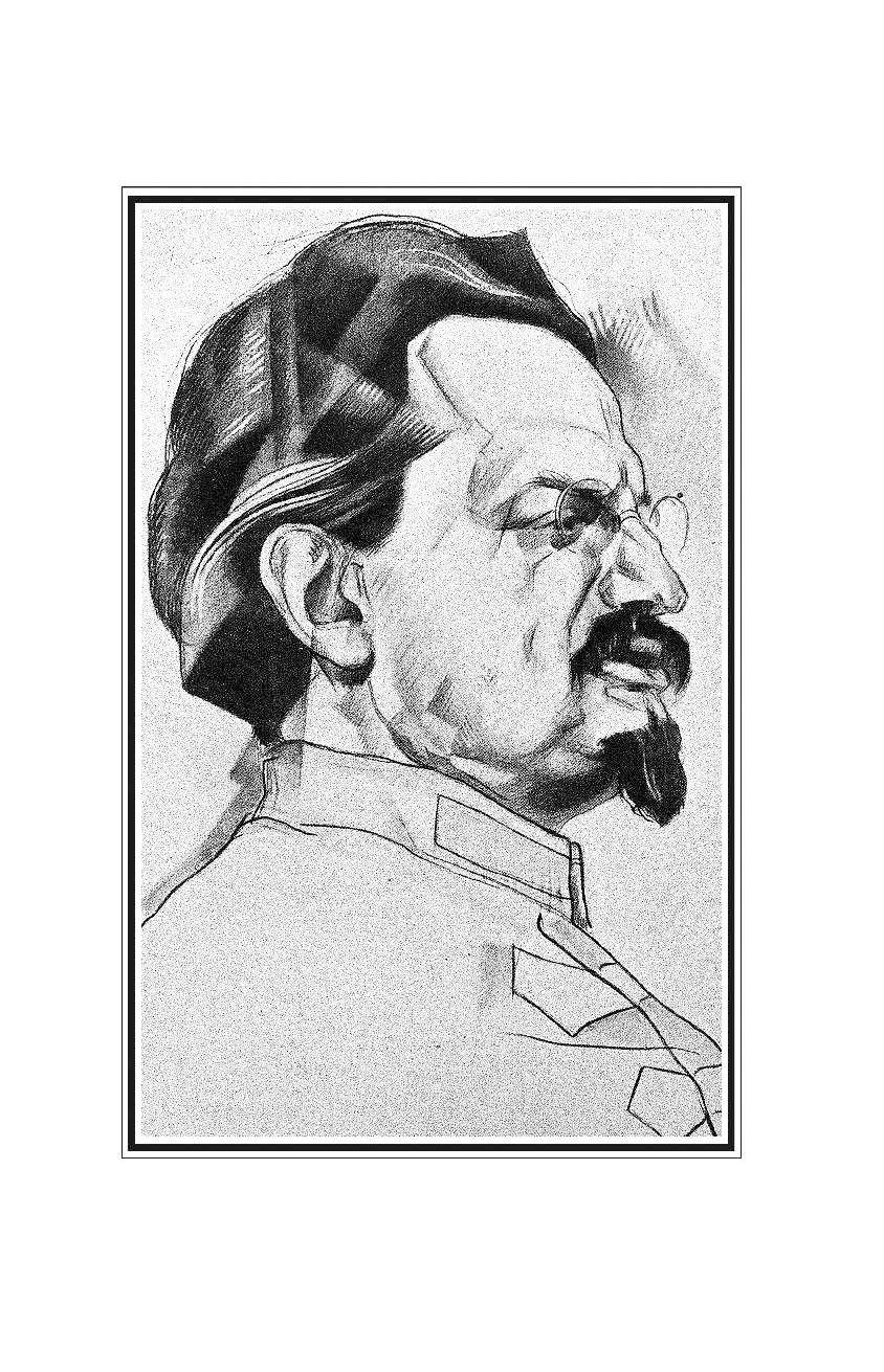 Анненков Юрий портрет Троцкого