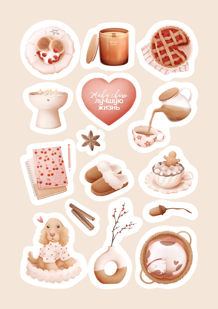 Нежность деталей. Набор стикеров А5 от Ольги Примаченко (5 листов стикеров)