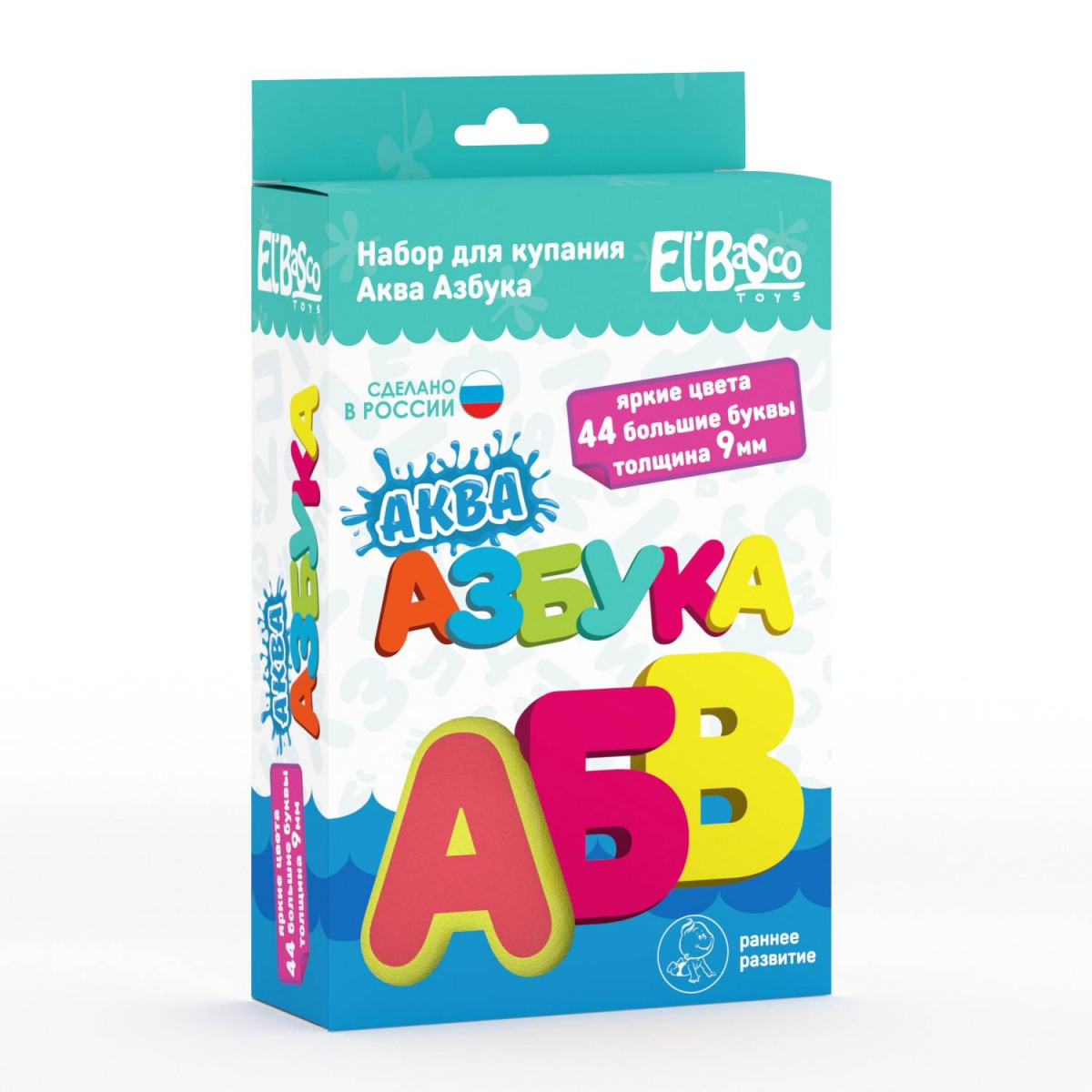 Набор для купания "Аква Азбука" Набор для купания "Аква Азбука"