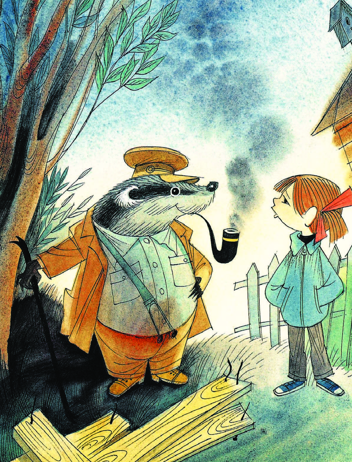 меховой интернат иллюстрации чижикова. меховой интернат. меховой интернат. меховой интернат успенский чижикова. меховой интернат.