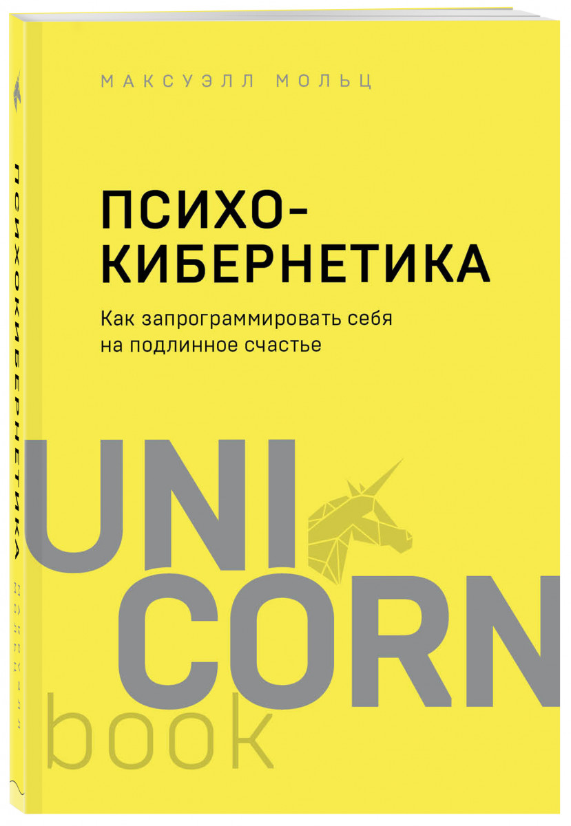 Как запрограммировать флешку на звук