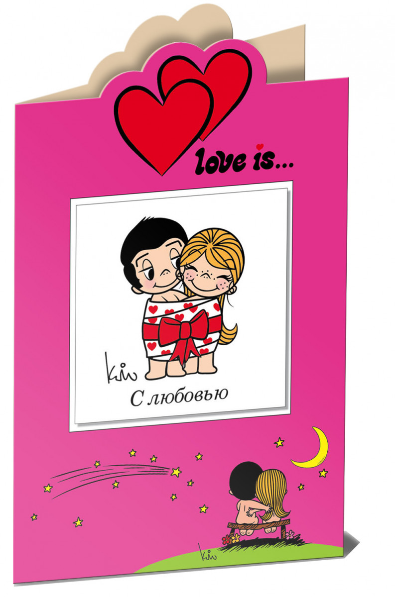 Love book ru