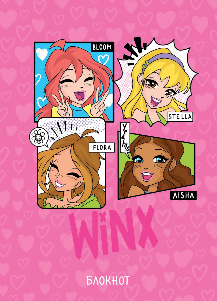 Купить Winx. Блокнот. Розовый (А5, 48 л., цветной блок, со стикерами)  <не указано> | Book24.kz