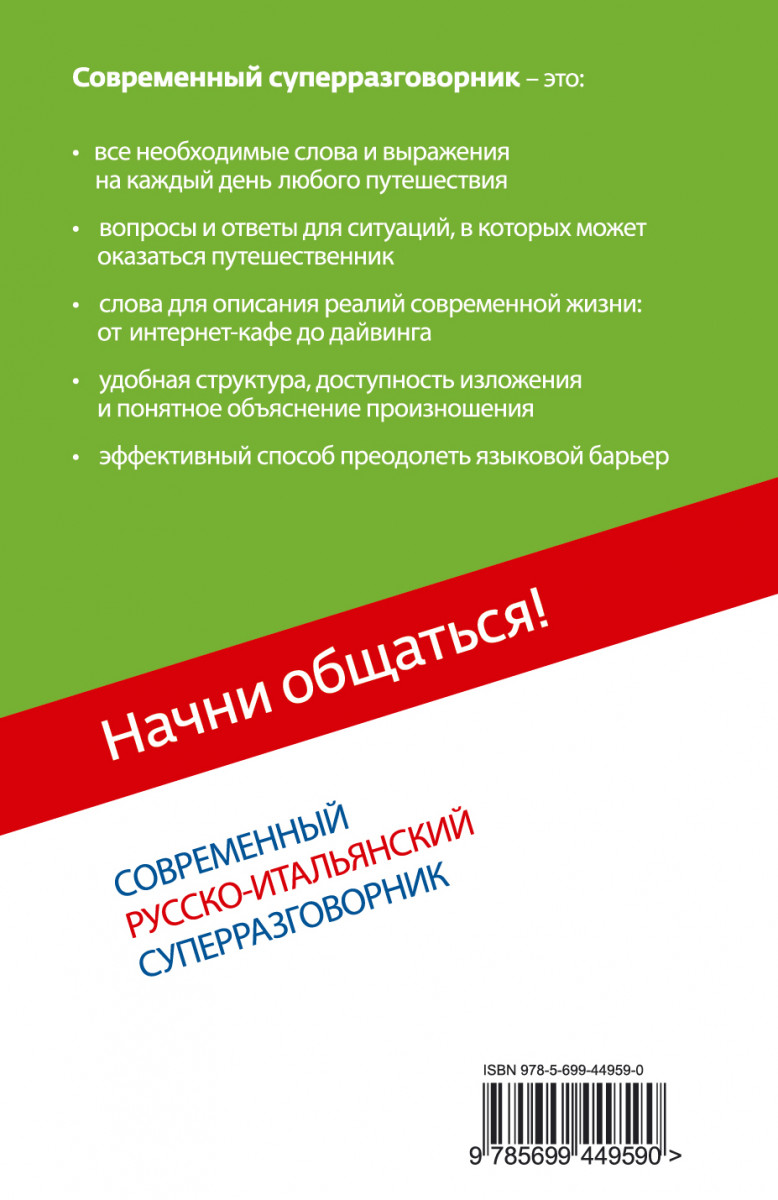 Поздравление с днём работника автомобильного транспорта фото 296