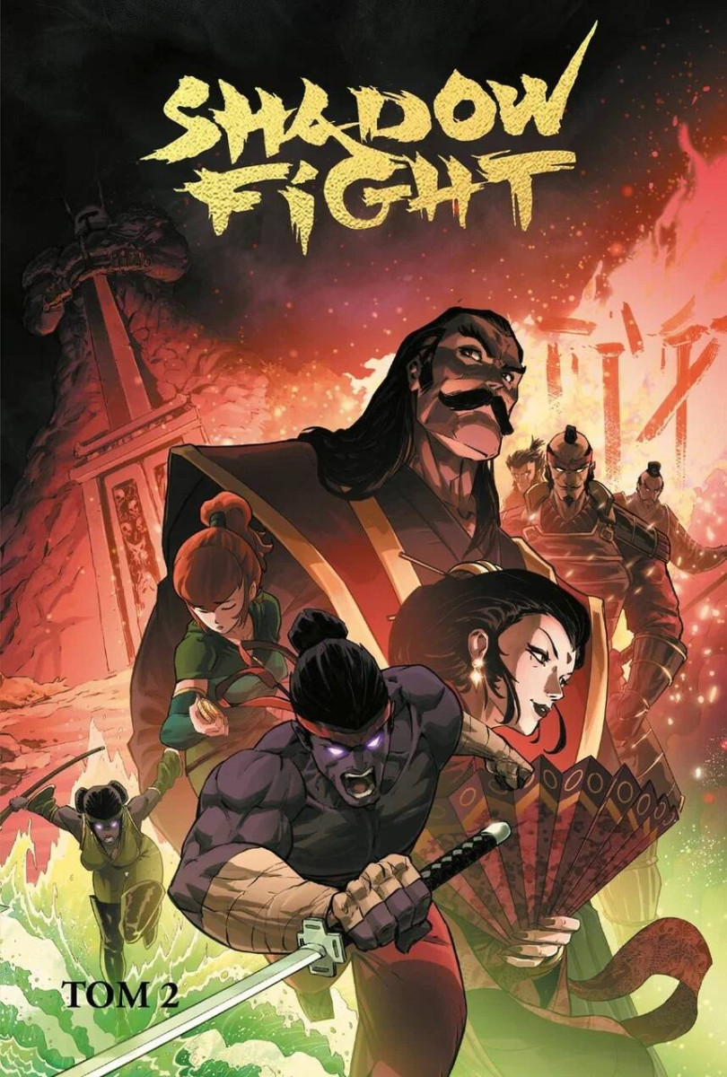 Shadow Fight. Том 2 Shadow Fight. Том 2
