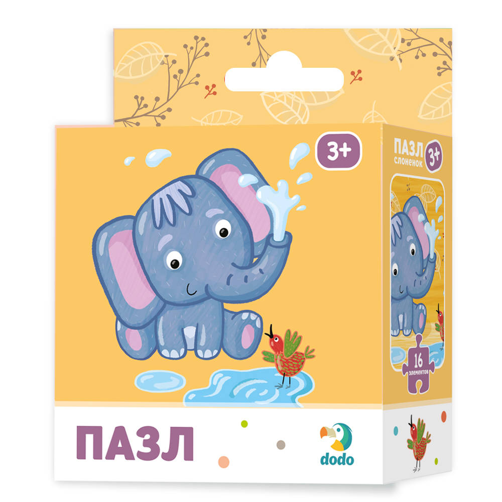 Пазл "Слоненок"