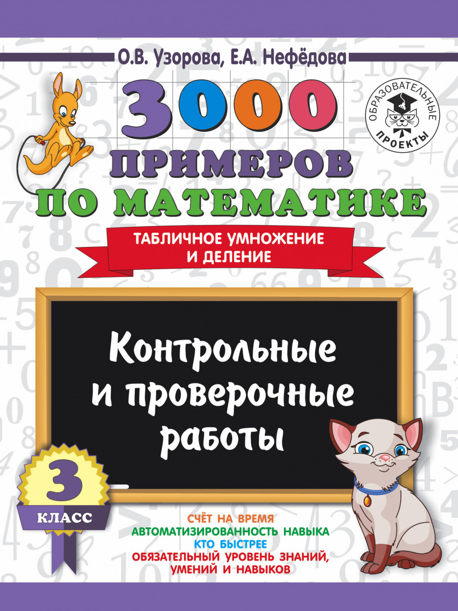 Таксисты с ума посходили - Общество и жизнь - КАЗАХСТАНСКИЙ ЮРИДИЧЕСКИЙ ФОРУМ