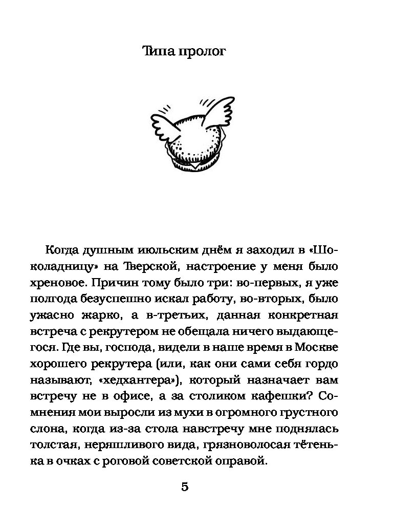 СВОБОДНАЯ КАССА НИКОЛАЙ ЛОЖНИКОВ СКАЧАТЬ БЕСПЛАТНО СВОБОДНАЯ КАССА НИКОЛАЙ ЛОЖНИКОВ СКАЧАТЬ БЕСПЛАТНО