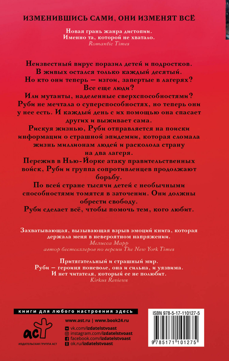 928cf58f8b86cdd9b0725d5a509d0db6.jpg
