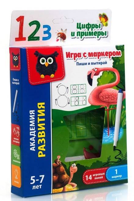 Игра с маркером Пиши и вытирай "Цифрыи примеры" Игра с маркером Пиши и вытирай "Цифрыи примеры"