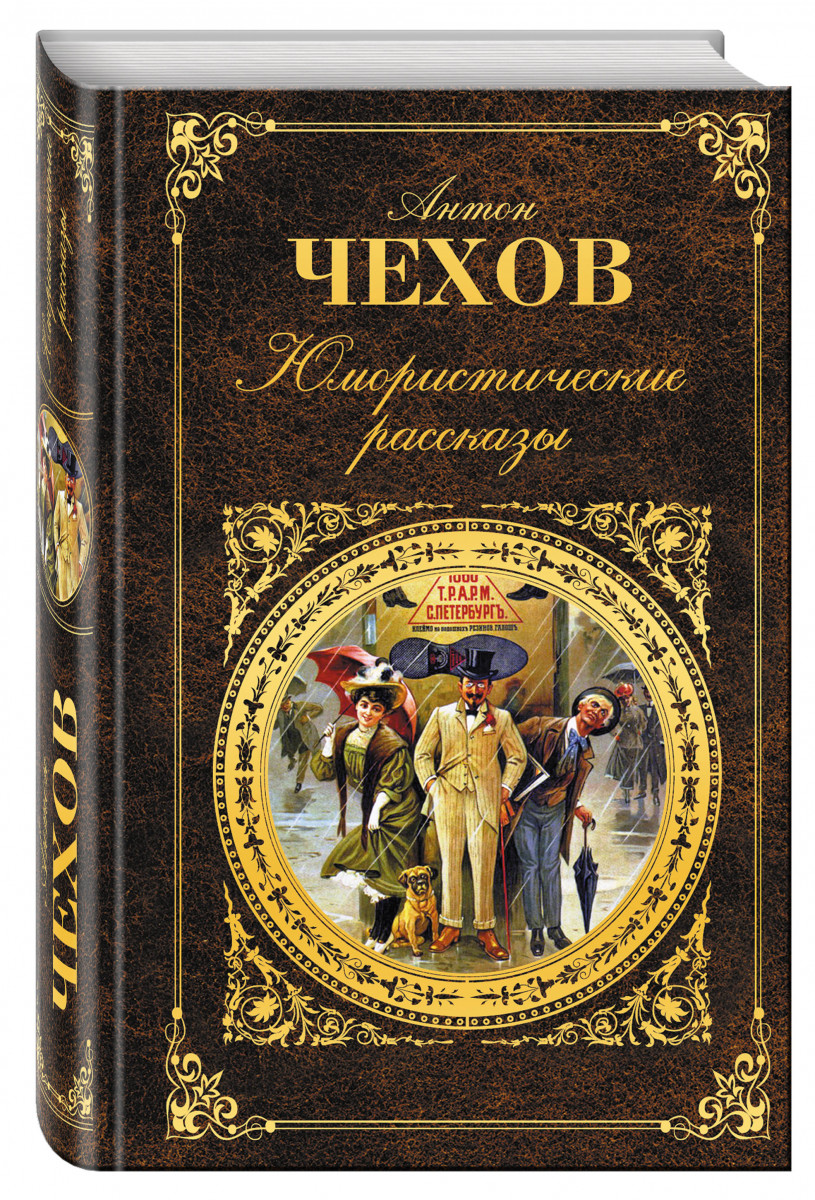 Книги художественная литература Озон