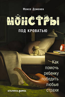 SOURCE_PICTURE