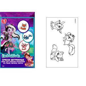 Витражные краски "Enchantimals", 89051 Витражные краски "Enchantimals", шт