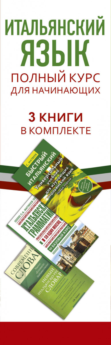 СЕГОВИЯ МОЯ КНИГА ДЛЯ НАЧИНАЮЩИХ СКАЧАТЬ БЕСПЛАТНО СЕГОВИЯ МОЯ КНИГА ДЛЯ НАЧИНАЮЩИХ СКАЧАТЬ БЕСПЛАТНО