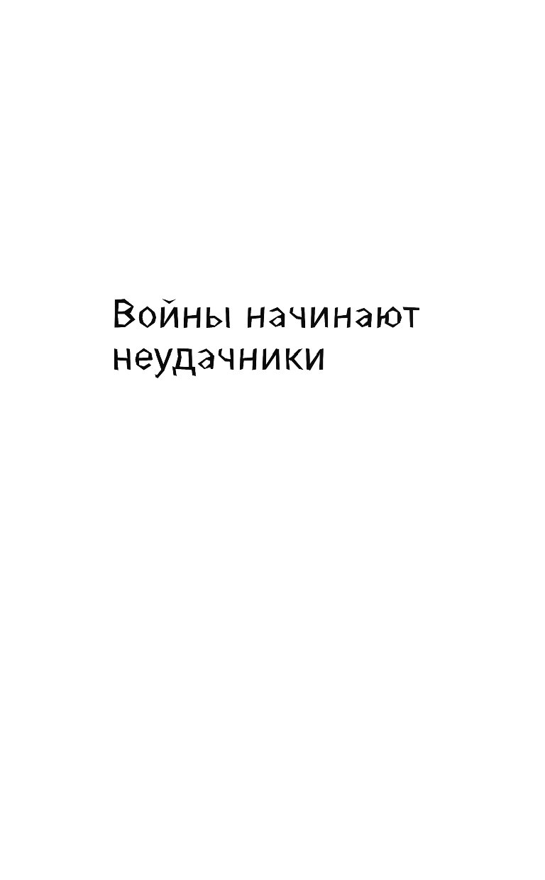 Помогите другим пользователям с выбором - будьте первым, кто поделится свои...