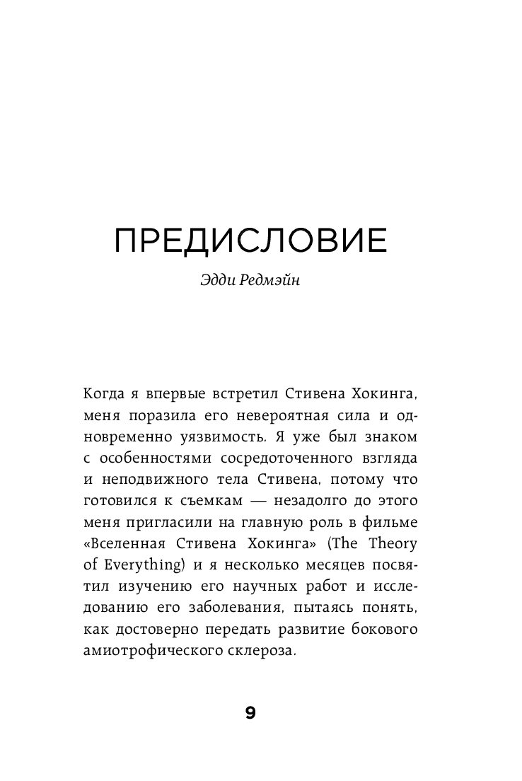 Дайте краткие ответы на вопросы задачи в тетради обязательно должны быть черновые расчеты и чертежи