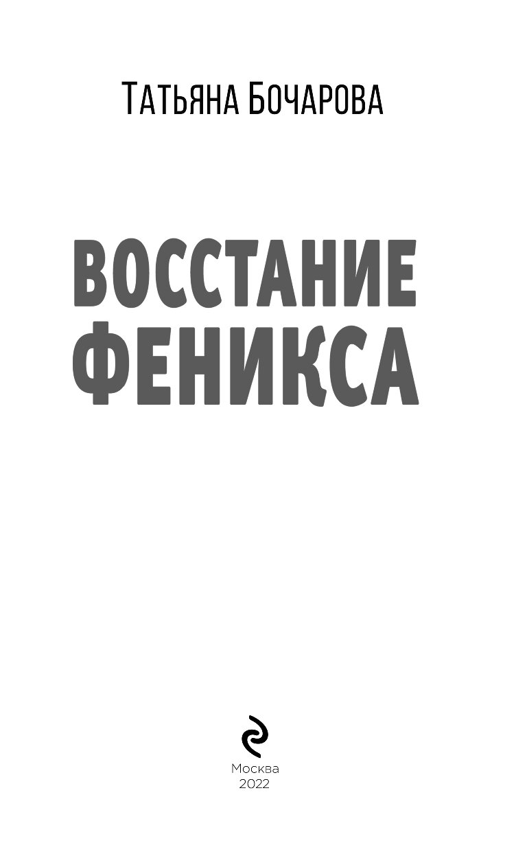 Помогите другим пользователям с выбором - будьте первым, кто поделится свои...