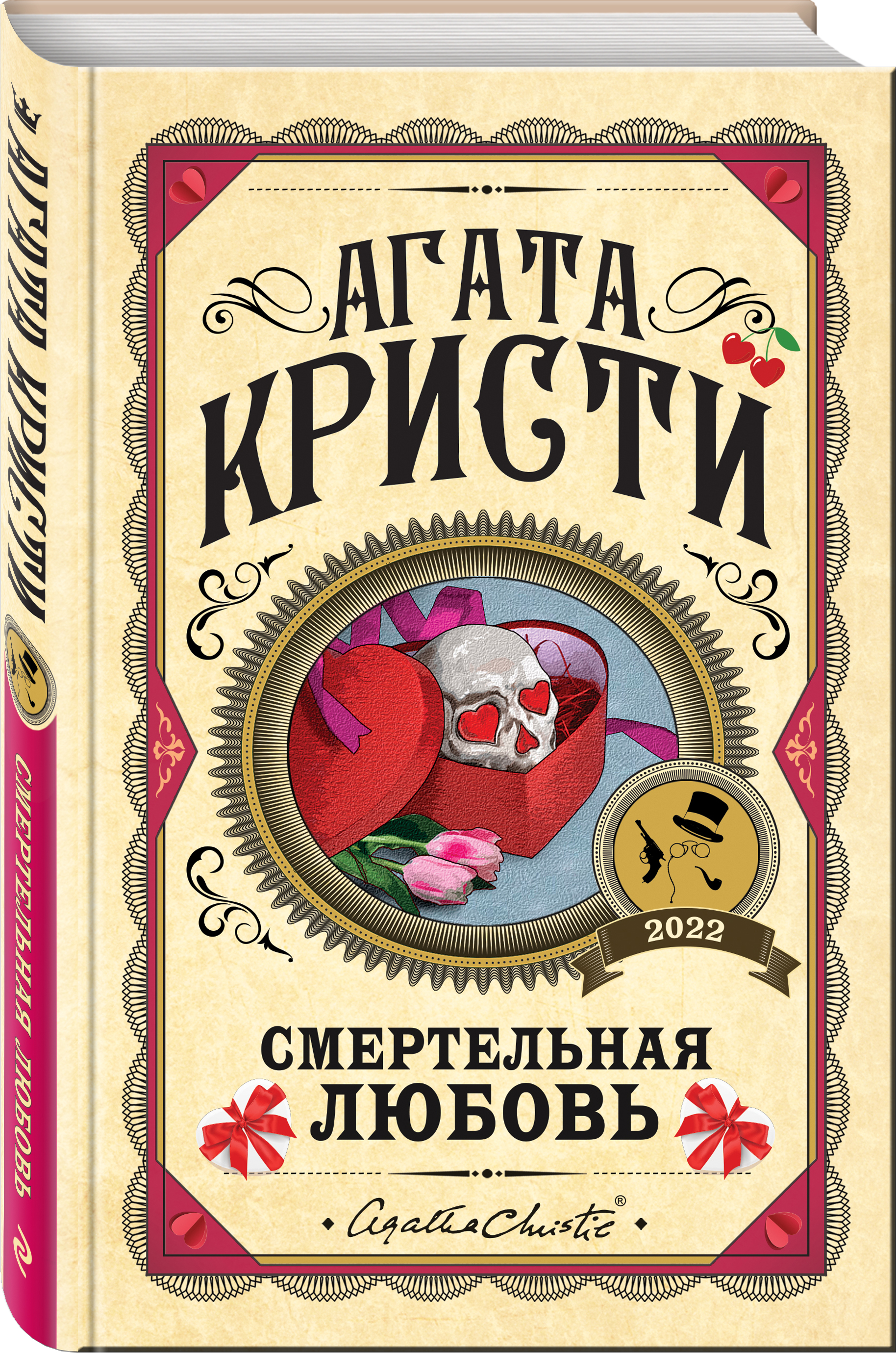 Принцесса Кристи - биография порнозвезды, сайты, представленные в и многое другое | Порно Блендер