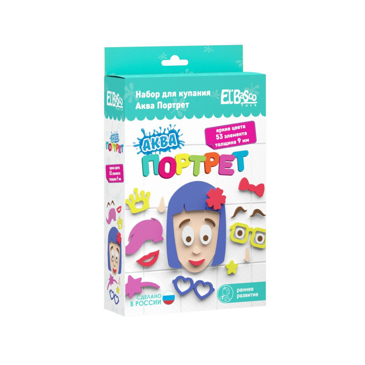 Набор для купания "Аква Портрет Девочка" Набор для купания "Аква Портрет Девочка"
