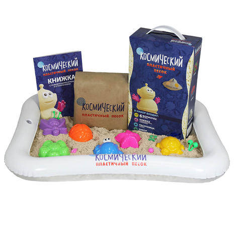 МИКС 2 по 1 кг,ТМ "Космический песок", песочный,  розовый, пластичный, + формочки, песочница, 2кг