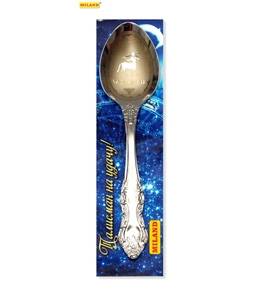 Сувенирная ложка "Стрелец" (14,5 см) Т-6391 Сувенирная ложка "Стрелец" (14,5 см) Т-6391