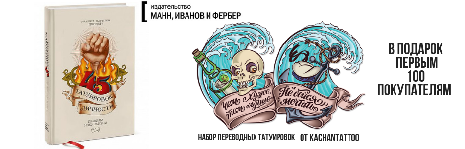 ВНИМАНИЕ (9).png ВНИМАНИЕ (9).png