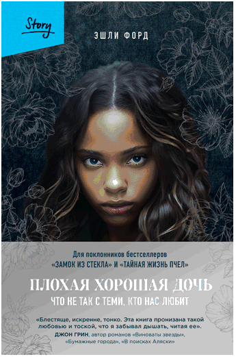 1 Безымянный.png