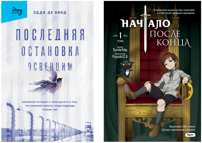 2Безымянный.png
