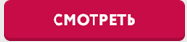 Безымянный.png Безымянный.png