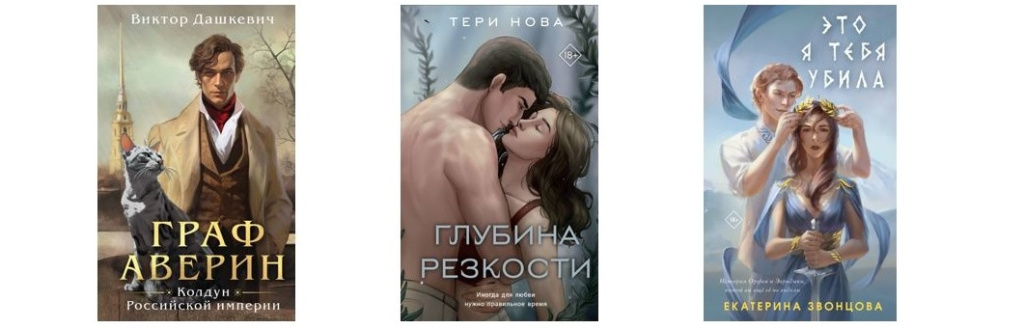 2 — копия.jpg