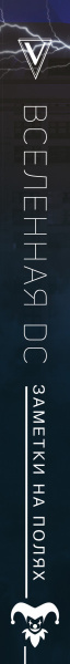 SOURCE_SPINE