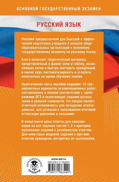 SOURCE_COVER4 SOURCE_COVER4