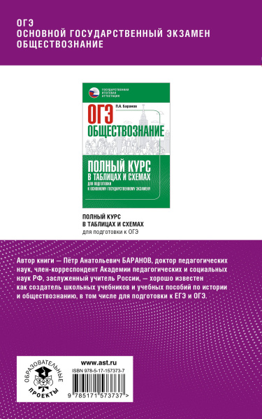 SOURCE_COVER4 SOURCE_COVER4